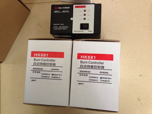 
Burner controller HK681-A Industrial ignitor HK681-B Automatic ignitor HK681-C HK68 HK681-A full set