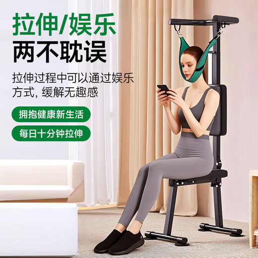 梦多福颈椎牵引器颈椎牵引椅吊挂式家用电动颈椎颈部拉伸牵引神器全自动 电动款-精工品质 静音电机 可折叠-加粗精钢-安全舒适