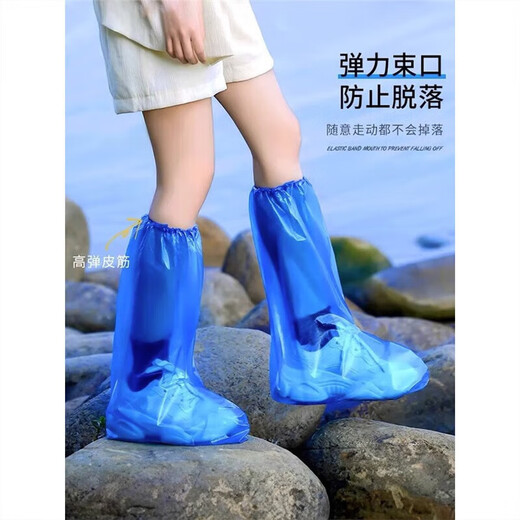凯欧莉（KAIOULI）一次性雨鞋鞋套下雨天防水防滑透明塑料加厚耐磨防雨脚套长筒高靝 20只冰透白长款 【特厚耐磨】 均码