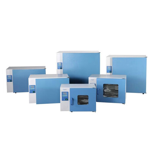 Yiheng Shanghai DHP-9052/9082B Pequeña incubadora de calefacción eléctrica Microbial 16L/50L/80L DHP-9272
