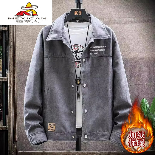 Vogelscheuche (mexikanische) Wildleder -Denimjacke für Herrenherbst- und Winterarbeitsjacke für Herren Velvet Dicked Slim Lapel Jacke [] K12806 Dunkelgrau regulär m