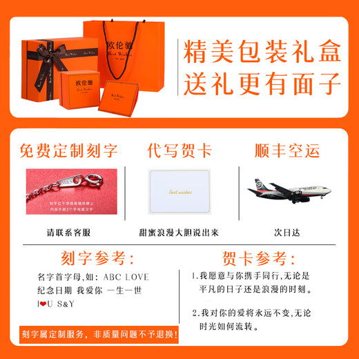 Orenchi Necklace for Women Natural Ruby 18K Gold Diamond Pendant Luxury Jewelry Wedding Anniversary Birthday Gift for Wife Snowflake Ruby Necklace (Main Stone Approximately 0.8ct)