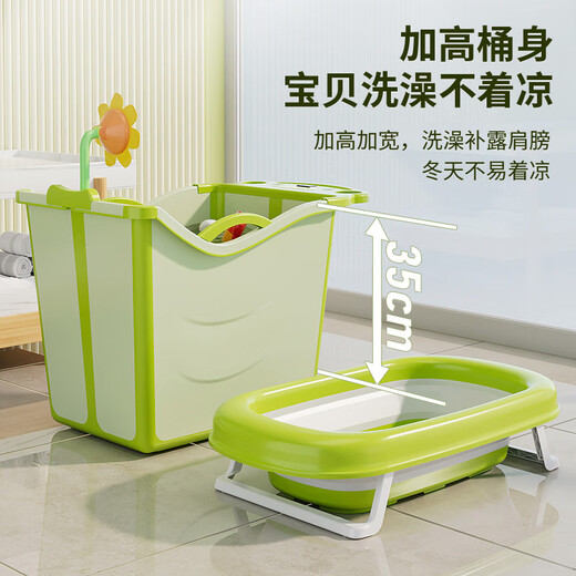 雅亲雅亲儿童泡澡桶宝宝洗澡桶家用可折叠浴盆婴儿浴桶游泳可坐洗澡盆 【智能感温】青草绿-浴凳 沐浴大礼包