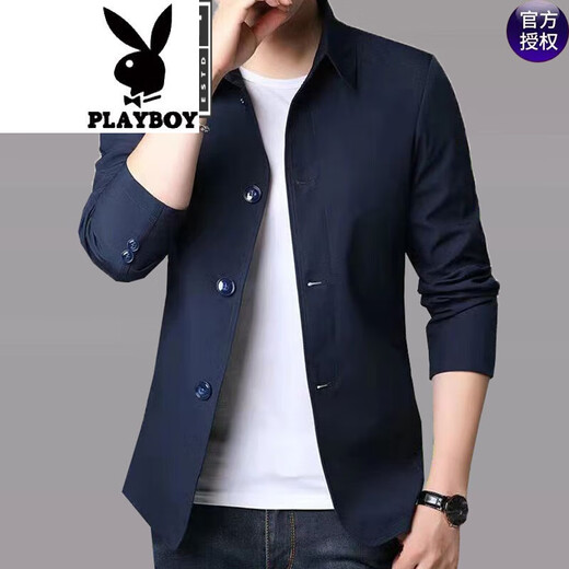 花花公子（PLAYBOY）翻领新款夹克男春秋季薄款休闲男装中年装纯色外套 1048款浅灰色 XL 【适合140斤左右】