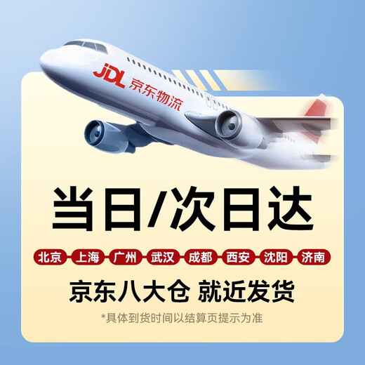 Oaks 4g solar camera outdoor no electricity no network lifetime free traffic plug-in-free mobile phone remote high-definition monitor home outdoor 360-degree panoramic night vision without blind spots