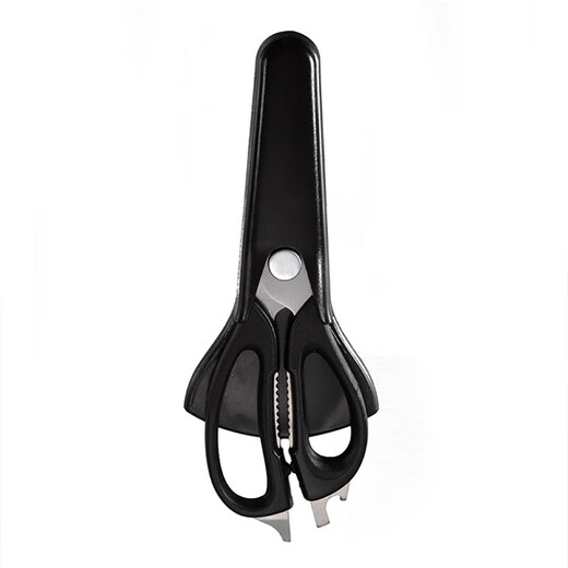 Deshilang Deshilang Küchenschere, Kühlschrankschere, Edelstahl, Hühnerknochenschere, multifunktionale Küchenschere, Walnussschaber, Fischschuppen, offene Flasche, Deshilang Kühlschrankschere FS-J001