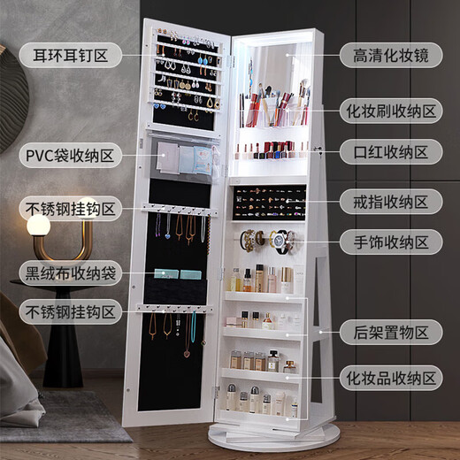 初构想法国高端品质穿衣镜旋转镜360度旋转立体镜子全身镜落地试衣镜多 升级旋转款-6227-白色-单色内灯 其他*是