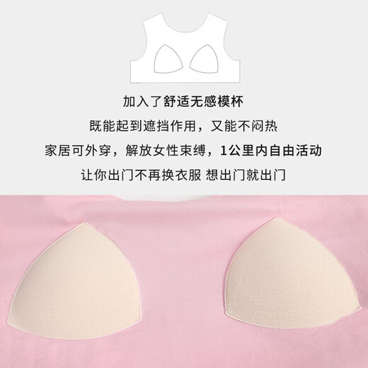 
Wutong Sifu 100 cotton nightgown for women with breast pad Pure cotton Spring and Autumn Long Sleeve Dress Full Cotton Outside Wear Korean Summer Pajama Home Clothes 9906 (with breast pad) XL [100% cotton, recommended 120-140 Jin [Jin equals 0.5 kg]]