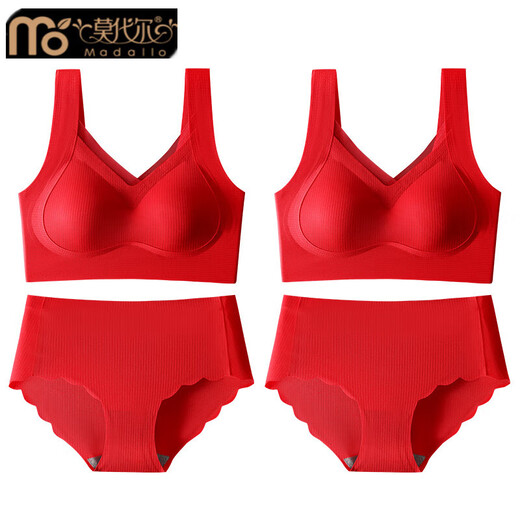 Modal Ms. 2026 Horse Year Zodiac Year Big Red Underwear Set Female Bride Wedding Seamless Bra No Wire Bra 2 Sets Big Red Suit + Big Red Suit L (100-120Jin Jin is equal to 0.5 kg)