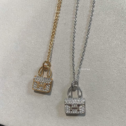 Olevo 18K rose gold Kang Kang bag necklace full of diamonds H letter pendant light luxury luxury internet celebrity clavicle chain 2024 new version rose gold