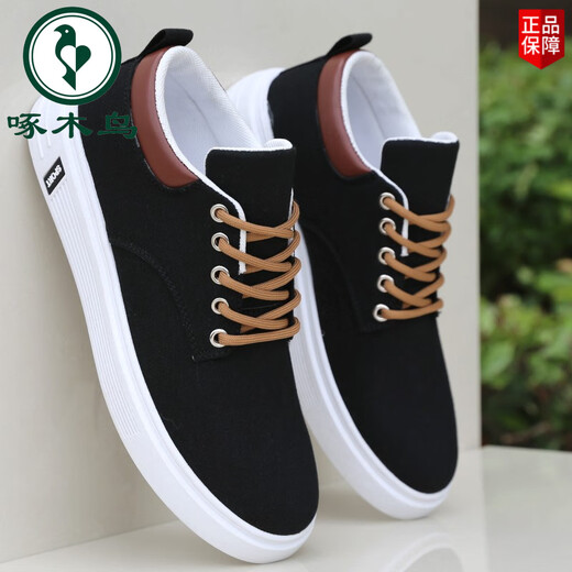 
Woodpecker old Beijing cloth shoes men's shoes spring and autumn versatile board shoes men's sports casual shoes soft sole breathable canvas shoes men's single shoes ZG-Z-898 black (high-end model) 42