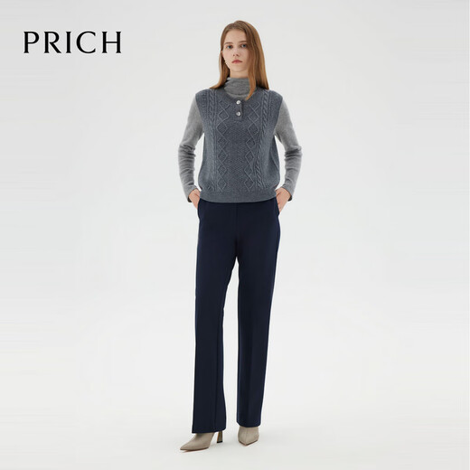 PRICH 100% sheep wool textured knitted vest winter new sleeveless casual top for women 64 cream S 155