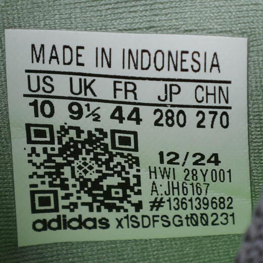 阿迪达斯 （adidas）2025年男子RAPIDMOVE ADV 2 TRAINER M跑步鞋 JH6167 43