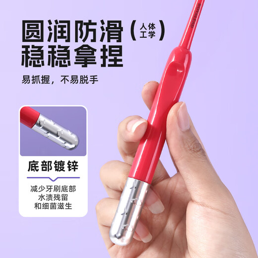 尹颜森林牙刷软毛成人男女士专用护龈牙刷深层口腔清洁家用牙刷4支装