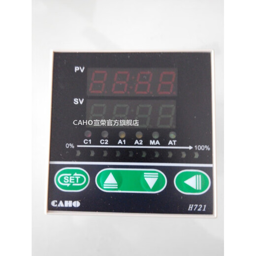 Xuanrong CAHO H961 H721 H491 H941 H481 temperature controller H721 K/SSR DC24V H721KVO2