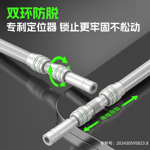 Yuzhiyuan Fishing Stand High Carbon High Hard Table Fishing Stand Fishing Accessories Fort Stand 2.4m De-Wild Second Generation