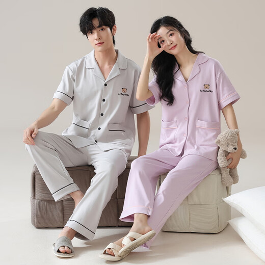 浪莎情侣春夏季新款新疆棉短袖长裤睡衣家居服简约休闲 YZ9737 M 女(80-100斤)
