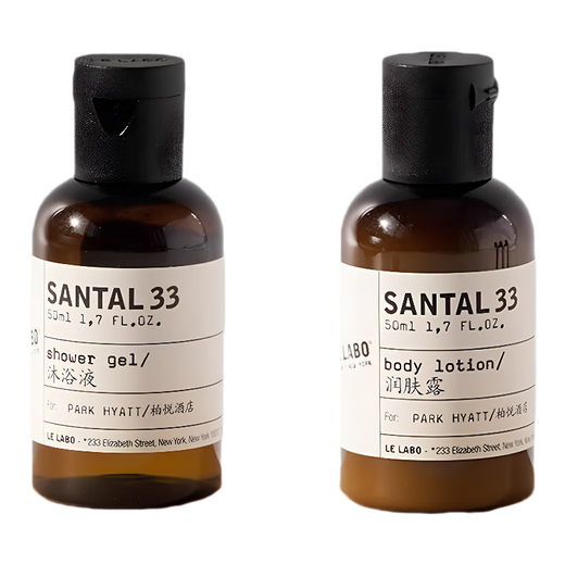 LE LABO Shower Moisturizing Set (33 Sandalwood Series) 50ml+50ml On Clearance