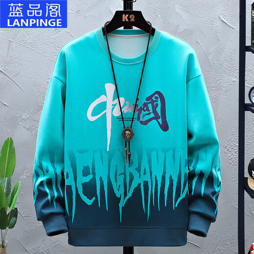 Lanpinge Frühlings- und Herbststil Junior High School und High School College-Schüler Chinesischer Stil Sweatshirt Sport und Freizeitanzug Jungen und Teenager trendige Kleidung grau ein Stück Sweatshirt 683 m (Empfohlene Höhe 150-160 cm)