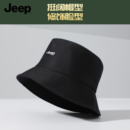 JEEP fisherman hat, all seasons outdoor windproof hat for men and women, sun hat, mountaineering fishing hat, trendy street Korean style men's hat, black