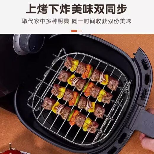 FANCYCHIC 96% rate air fryer steam rack grill special oven household barbecue accessories double-layer barbecue can be baked universal barbecue rack special for air fryer easy barbecue stainless steel 4 free barbecue sticks