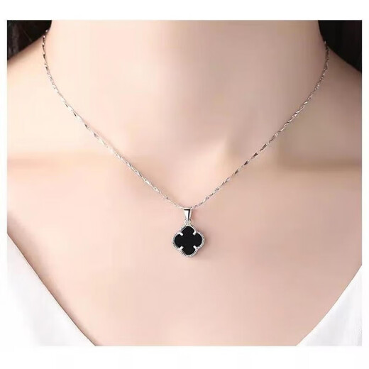 Saturday Blessing Necklace for Girl's Birthday 950 Platinum Pendant 18 Platinum for Girlfriend 520 Valentine's Day Gift Suitable for Black Agate Four-Leaf Clover Pendant + Ingot Chain