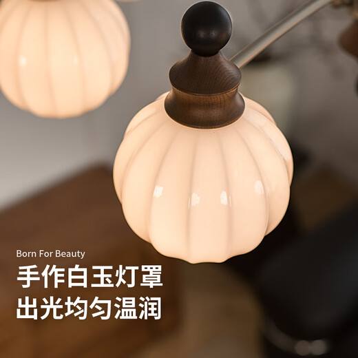 奥朵 AOZZOvintage中古风客厅吊灯法式复古大厅主灯2025年新款魔豆灯具 客餐厅TCLE9733