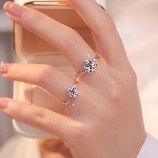 Saturday Fortune 950 Platinum Twisted Arm Snowflake Diamond Ring One Carat Six-Prong Moissanite Diamond Ring Proposal Applicable 50 Points Women's Size 8 1