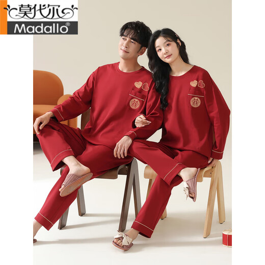 Modale rote Hochzeit neu Hochzeits Pyjamas Männer und Frauen Frühling und Herbst reines Baumwoll Langarmfestes Paar Pyjamas Nate -Jahr Set Tw13601 Braut und Bräutigam (2 Set Preise) M weiblich + Männer l