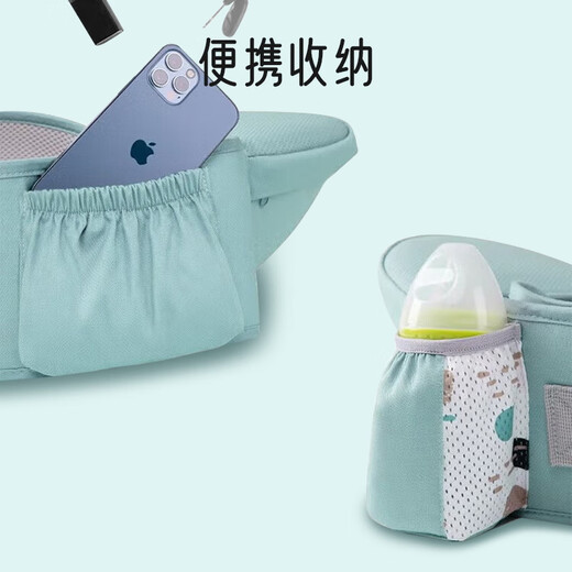 爱宝适婴儿背带腰凳宝妈背娃抱娃神器多功能前抱式宝宝背带横抱坐凳透气 草绿色（四季通用款）