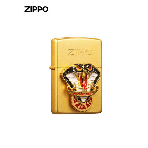 ZIPPO EDGE蛇年限定打火机 zippo打火机官方正版煤油防风蛇年生肖本命年礼物 金蛇【新机无油】DY9902TZ