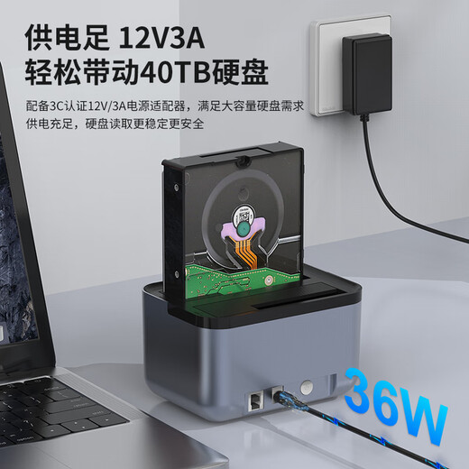 GODO机械固态硬盘盒底座2.5/3.5英寸USB3.0外接SATA双盘位适用笔记本台式电脑外置移动硬盘盒通用