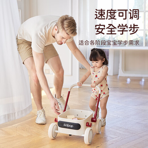kidpop婴儿学步车多功能实木手推车可调速防侧翻儿童玩具周岁礼物复古红