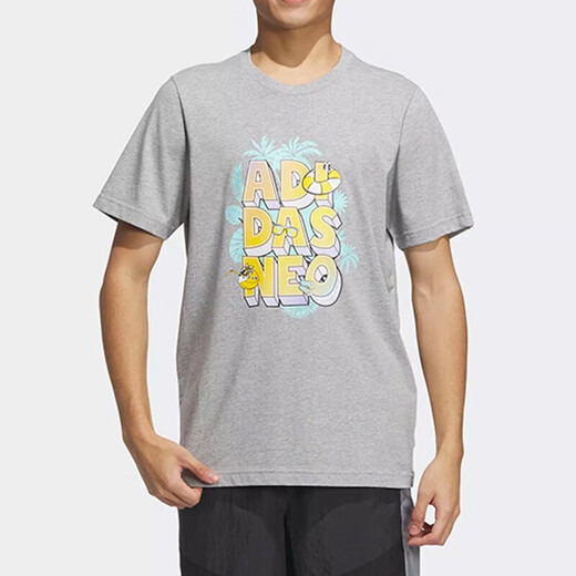 Adidas kurzärmelige Männer- und Frauenkleidung 2025 Neue Fitness und Laufen atmungsaktives Sportbekleidungspaare Comfort Casual Round Neck T-Shirt IP3887 XS