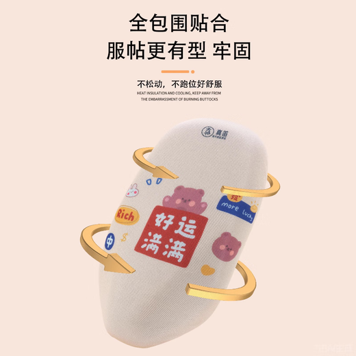 五铎专用爱玛辉腾A723电动车座套防晒防水隔热皮革网坐垫套四季通用 专用款【纯黑坐垫】四季通用
