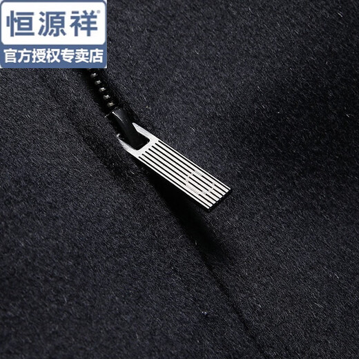 恒源祥品牌高档纯羊毛呢外套男短款秋冬季加厚干部行政夹克男士呢子大衣 灰色 M 170