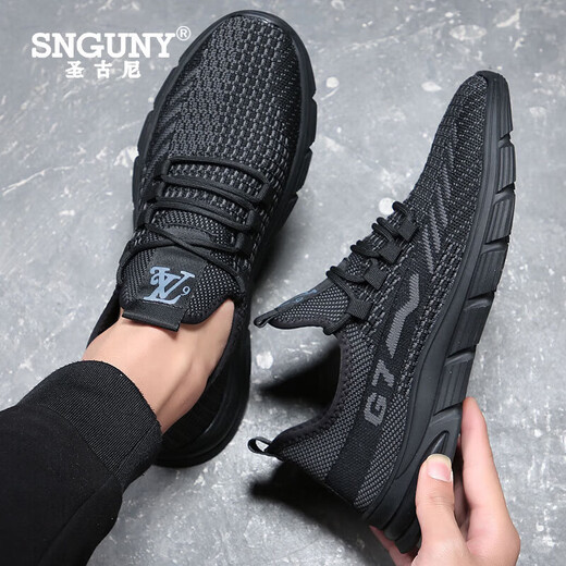Snguny High-End Light Luxury Brand Casual Schuhe für Männer neue atmungsaktive Sport-Laufschuhe für Männer weiche alleinige Netzschuhe für Männer schwarz 9889 38