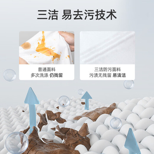 浪登[含桑蚕丝]短袖衬衫男易打理夏季新款商务休闲百搭衬衣男 灰绿色 -易去污 41 （175/96A）