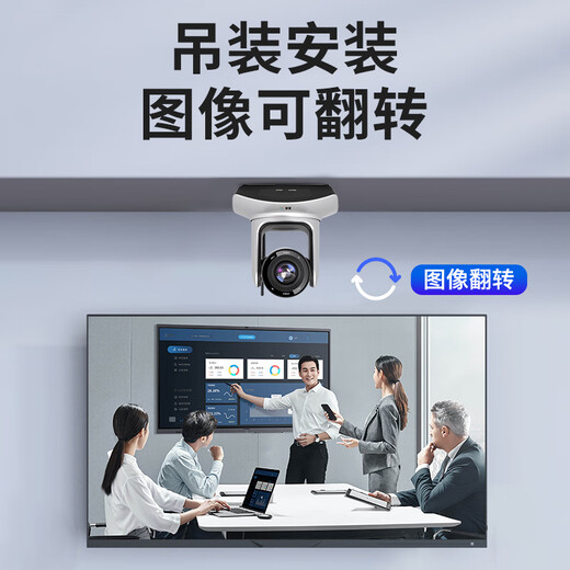 SUZI 4K Ultra-High-Definition Video Conferencing Camera de cámara inalámbrica Conjunto de cámaras de conferencia de la conferencia de conferencia zoom 3x Megapixel 3x Equipo de conferencia TENCENT Micrófono omnidireccional 4K Full inalámbrico 60 set W330G [3x + Micrófono inalámbrico]