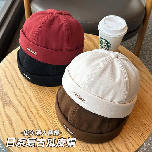 Xiniu men's melon skin hat Japanese style Harajuku style street trendy beanie hat yuppie hat landlord hat girls black one size