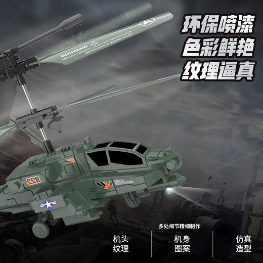 Sailoto Apache ferngesteuertes Flugzeug 36-jähriges Kindergeschenk mit Gyroskop und Anti-Fall-bewaffnetem Hubschrauber-Spielzeugmodell-Maschinengrün