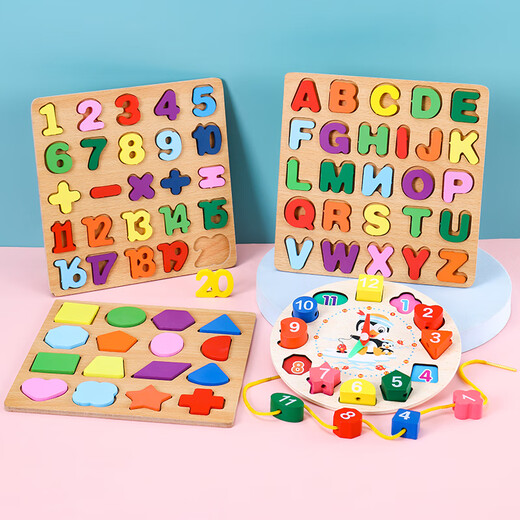 Yusenyi Children's Digital Puzzle Teaching Toy Board Pinboard Early Education Blocys Blocs Strabing Pinyin Letters de plus de 3 ans, Shape / Longueur géométrique 3-trous (avec image de base)