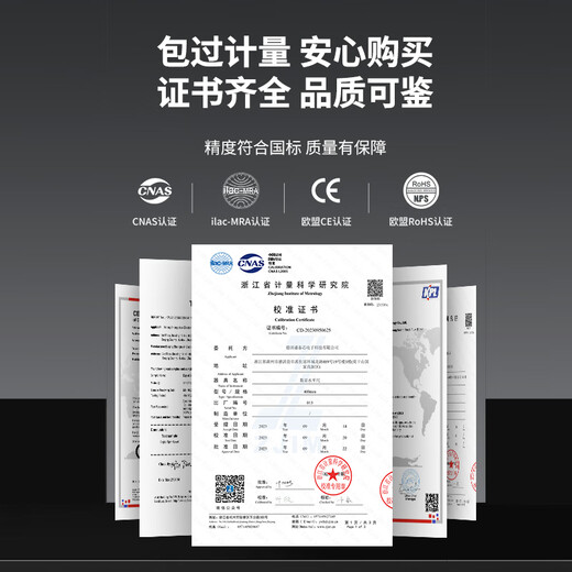 SYNTEK electronic digital level with magnetic aluminum alloy high-precision digital level slope meter for woodworking 400MM standard (non-magnetic)