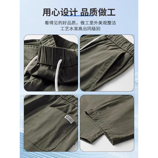 Pantalons décontractés Aemape pour hommes Pure Pantalon de neuf points en coton pur pour le printemps et un pantalon élastique lâche et polyvalent pour garçons MS-9904 Khaki Deep XL 130jin [Jin est égal à 0,5 kg] -150jin [Jin est égal à 0,5 kg]