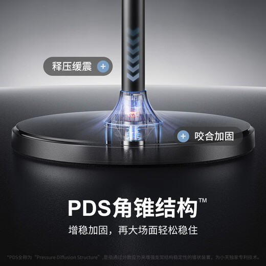 小天(JOPREE)手机支架落地直播支架多功能拍摄俯拍可伸缩调节懒人支架床头追剧拍视频万向支撑架