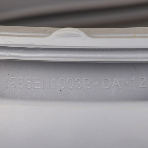Hanqing Seal is suitable for LG drum washing machine sealing ring WD-T12415D/T14410DL/T14410DM rubber door apron WD-T12415D apron