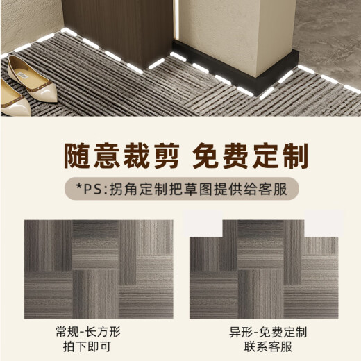 溥畔玄关地垫入户门新款进门门口脚垫防滑耐脏门外门垫 灰颜-15271 60cm*90cm