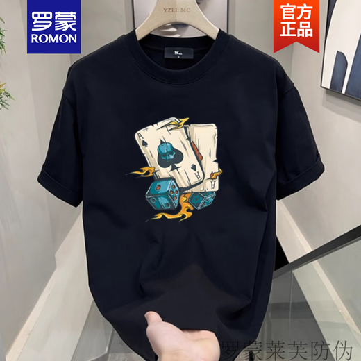 ROMON boys' short-sleeved T-shirt trendy brand ins loose and versatile 2025 youth pure cotton T-shirt top summer new product black front picture K983 dice poker 4XL recommended 195-210Jin Jin is equal to 0.5 kg