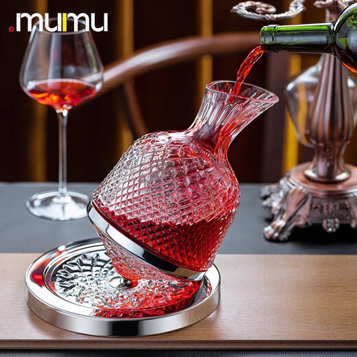 MUMU Housewarming Gift Crystal Luxurious High-end Rotating Tumbler Red Wine Decanter Set Home Red Wine Glass Stand Crystal Rotating Decanter 1186ml