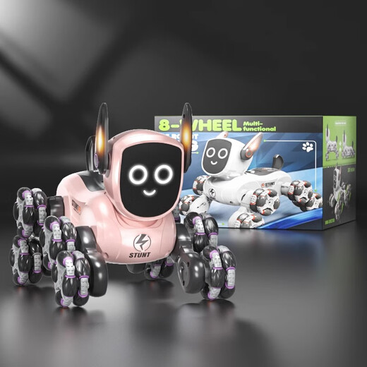 Jingda Spielzeug Fernbedienungssteuerung Maschinenhund Spielzeug intelligent mechanische Fernbedienung Auto Spielzeug Kindergeburtstagsgeschenk